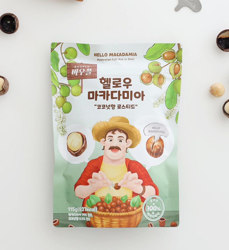 헬로우 마카다미아 코코넛 로스티드
