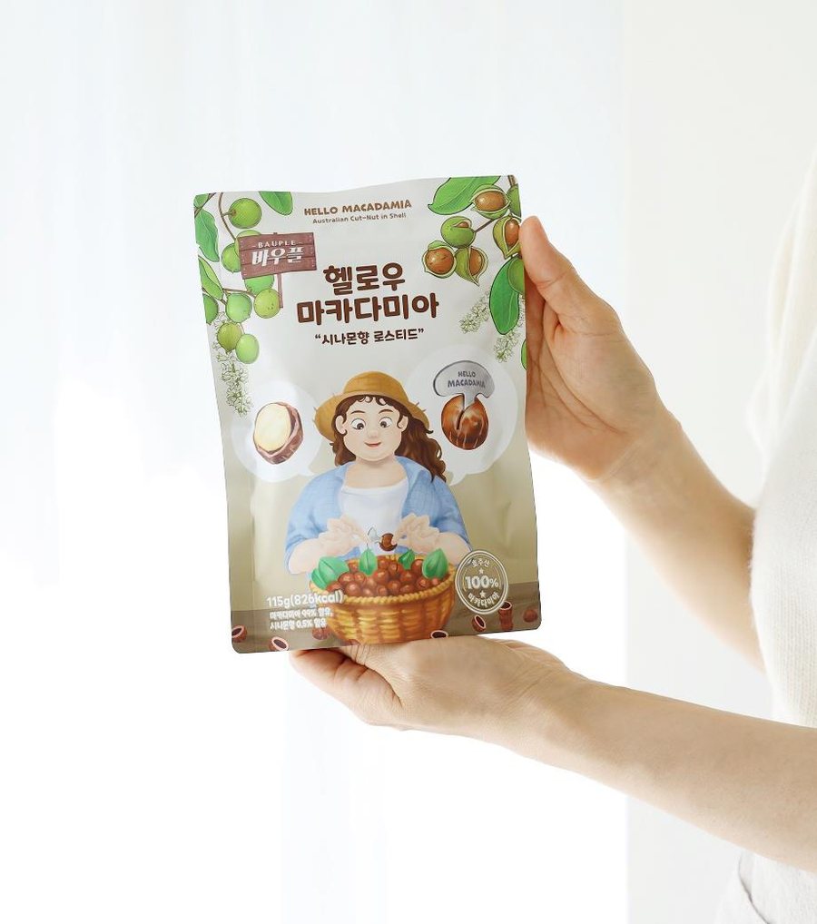 헬로우 마카다미아 제품 이미지 13