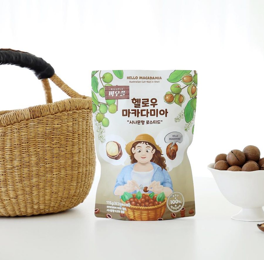 헬로우 마카다미아 제품 이미지 3