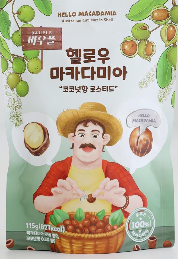 코코넛 로스티드 앞면
