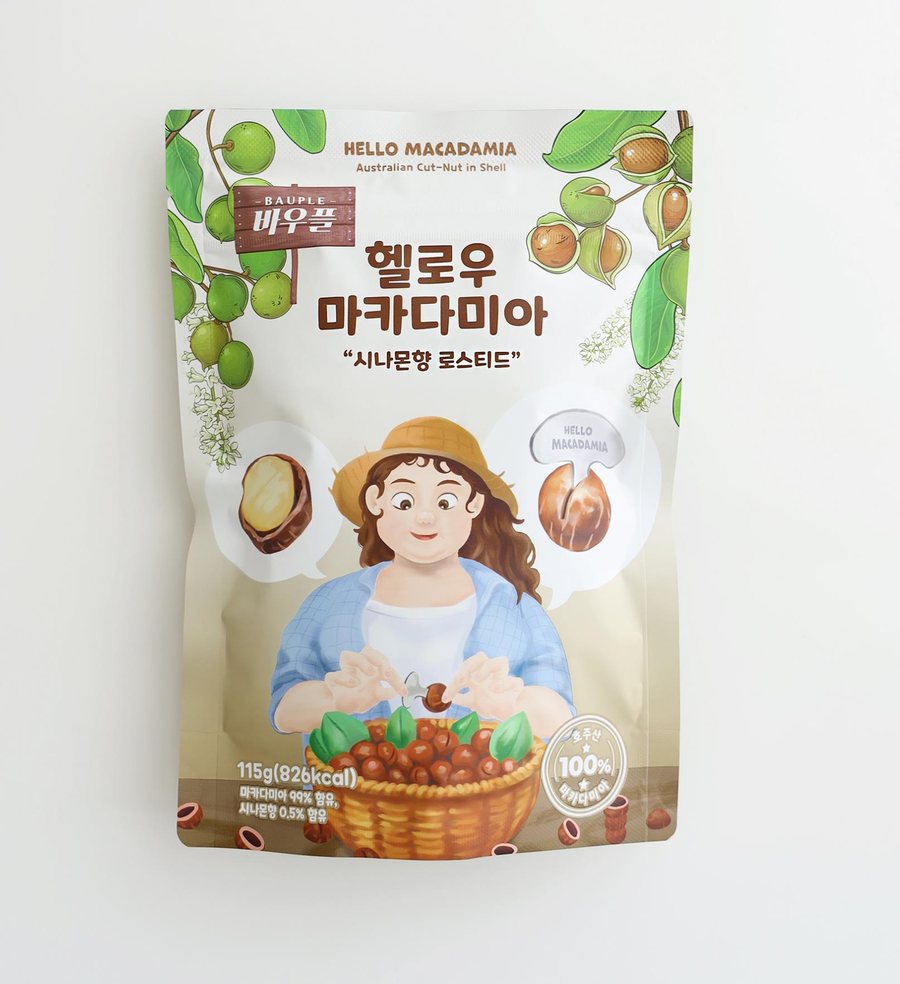 헬로우 마카다미아 시나몬 로스티드
