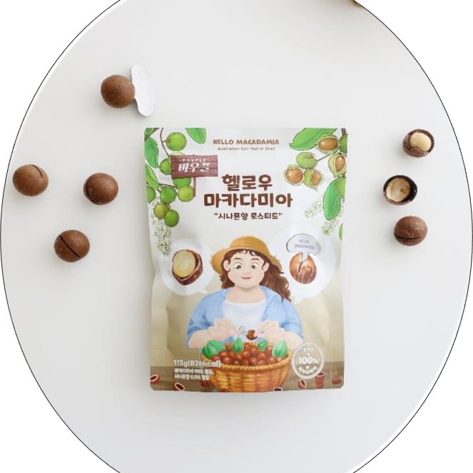 헬로우 마카다미아 제품 이미지 3 헬로우 마카다미아 제품 이미지 3