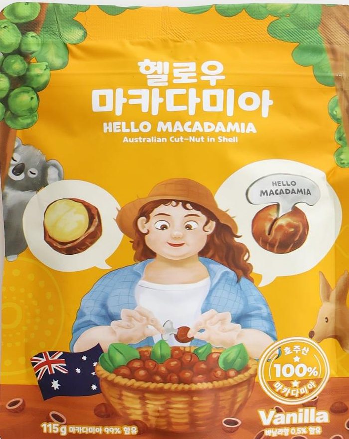 바닐라 로스티드 앞면