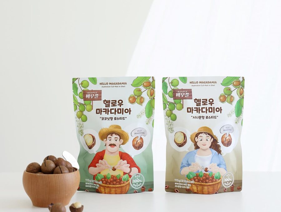 헬로우 마카다미아 제품 이미지 6