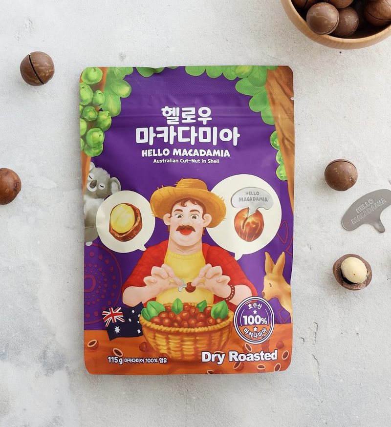 드라이 로스티드