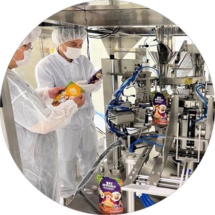 질소 충전 및 최초 포장 검사 질소 충전 및 최초 포장 검사