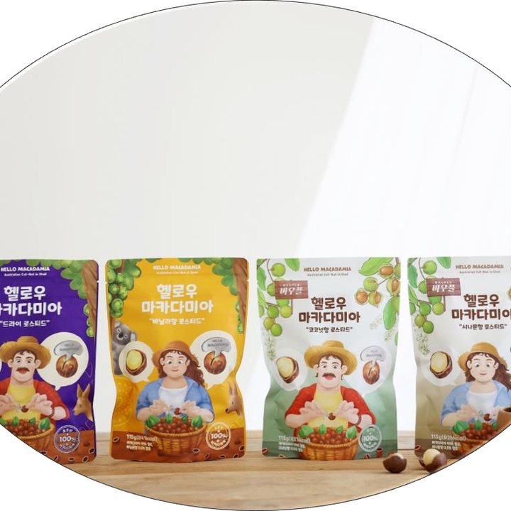 헬로우 마카다미아 제품 이미지 6 헬로우 마카다미아 제품 이미지 6