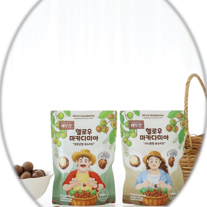 헬로우 마카다미아 제품