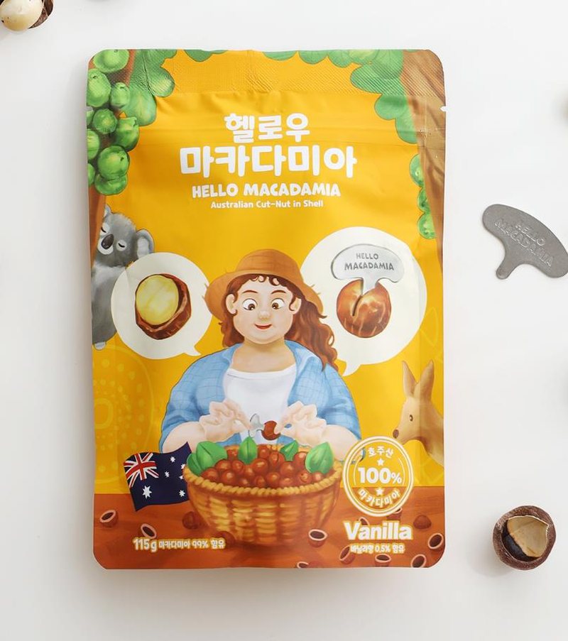 바닐라 로스티드