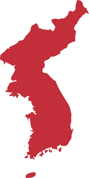 한국